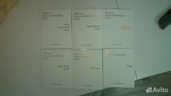 Maison Francis Kurkdjian пробники 2мл