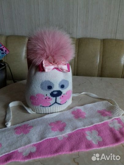 Шапка зимняя