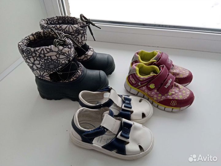 Обувь детская