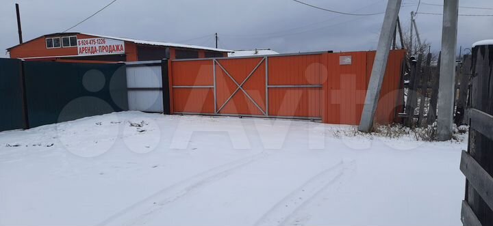 Свободного назначения, 300 м²
