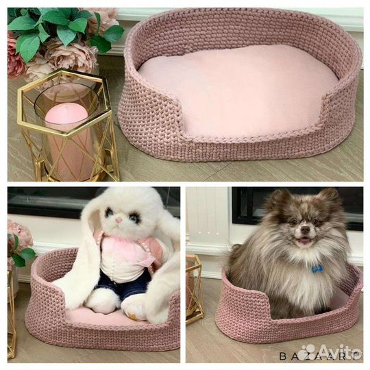 Домик для питомца