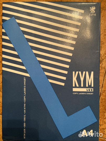 Оргтехника и расходники