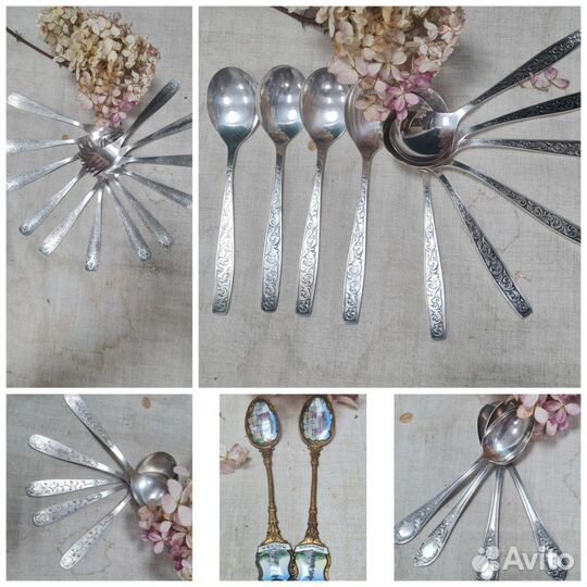 Ложки вилки мельхиоровые СССР