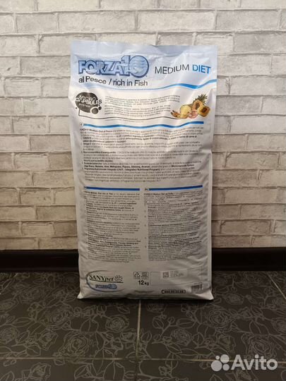 Корм для собак Forza 10 Medium Diet из рыбы 12 кг