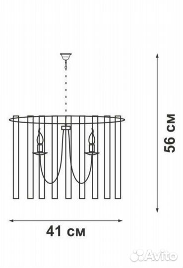 Люстра новая vitaluce
