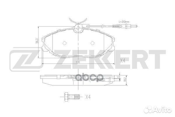 Колодки торм. диск. передн. Peugeot 406 95- BS2