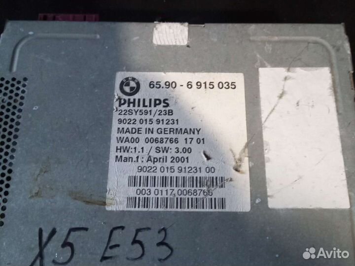 Блок навигации бмв