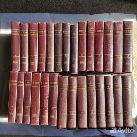 В. И. Ленин 28 томов. Собрание сочинений