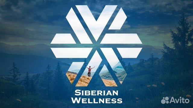 Siberian wellness ул карла маркса 74 фото