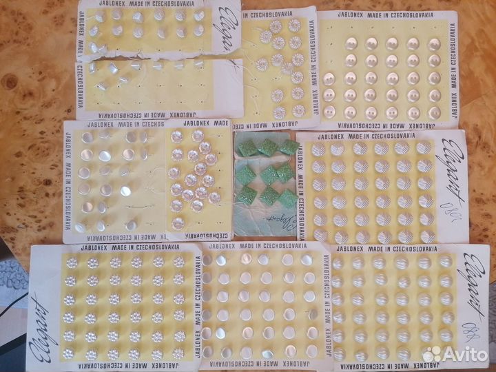 Чехословацкие пуговицы Elegant