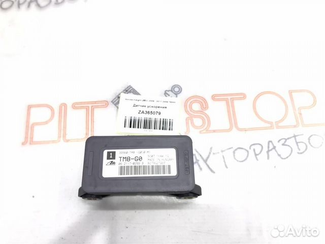 Датчик ускорения Honda Insight (ZE2) 2009 - 2011