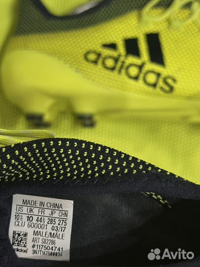 Футбольные бутсы Adidas