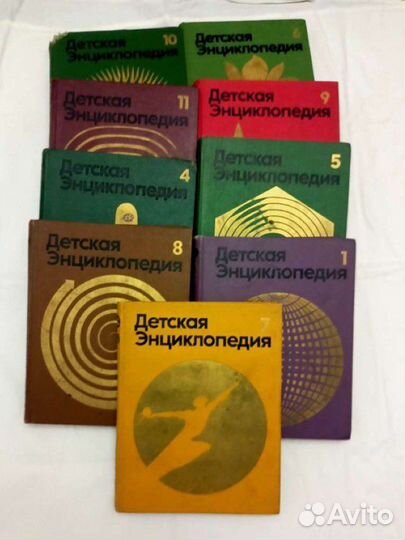 Книги Детская энциклопедия