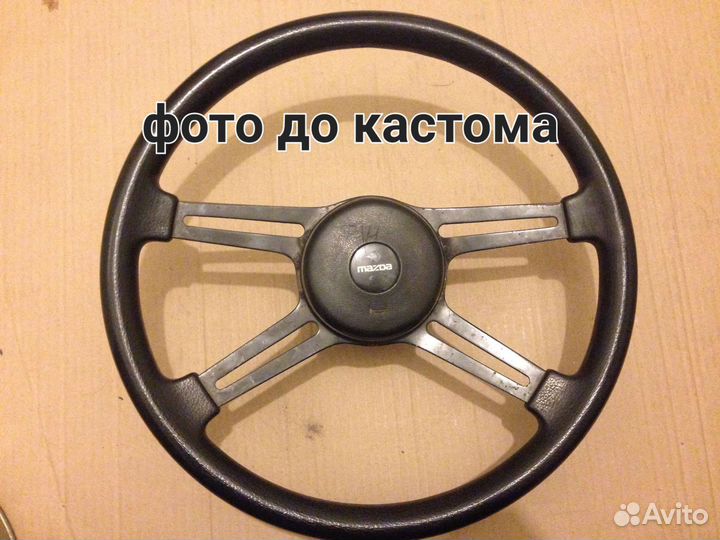 Руль mazda rx 7