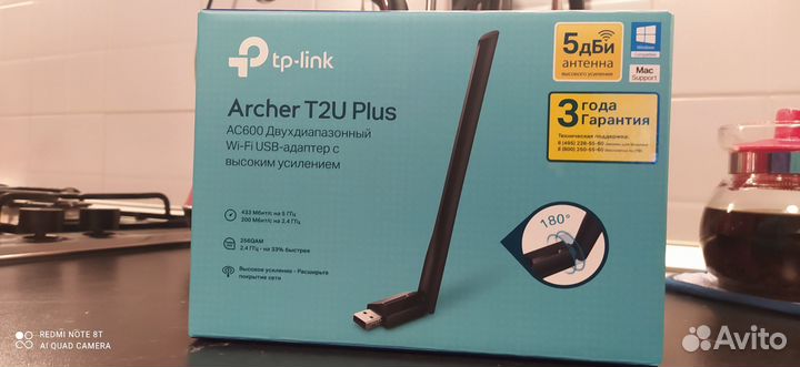 USB wifi адаптер Archer T2U Plus