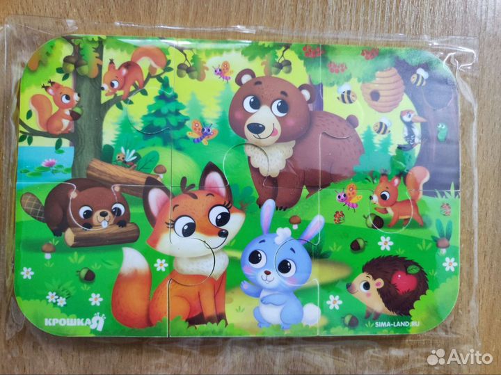 Макси пазлы для малышей