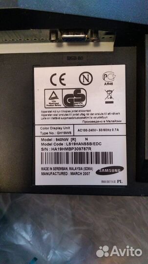 Продаю монитор на запчасти