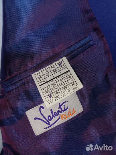 Школьный костюм