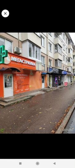 Свободного назначения, 45 м²