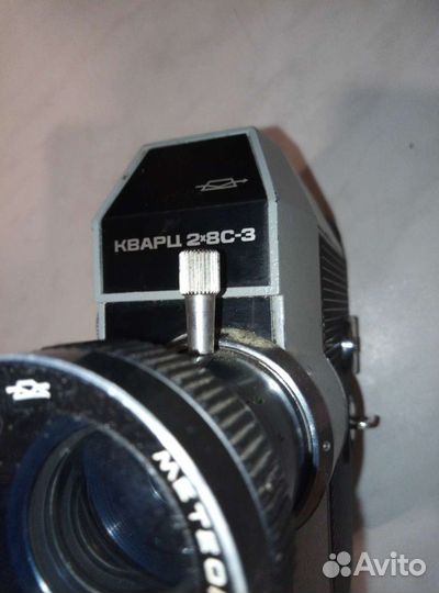 Камера кварц