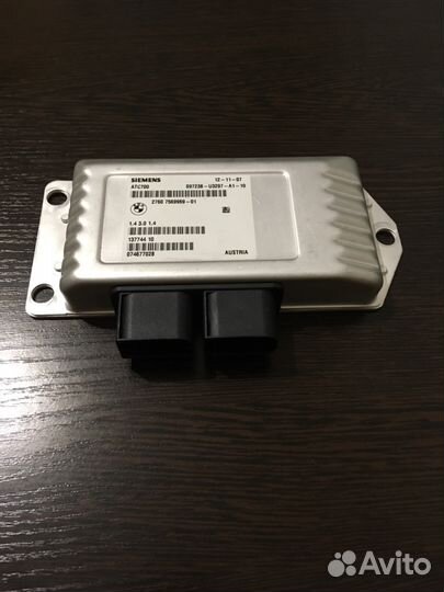 Эбу раздаточной коробки BMW X5 X6