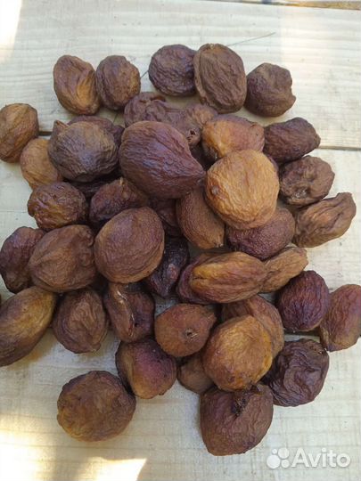 Абрикос копченый