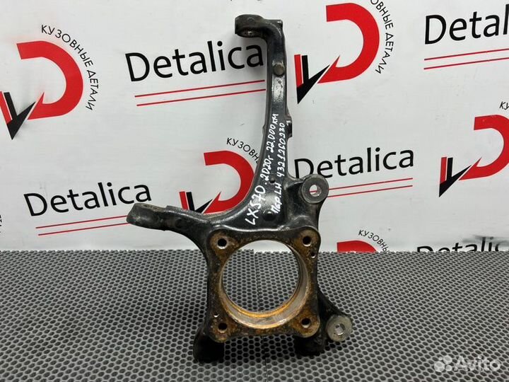 Кулак поворотный передний левый Lexus Lx 3