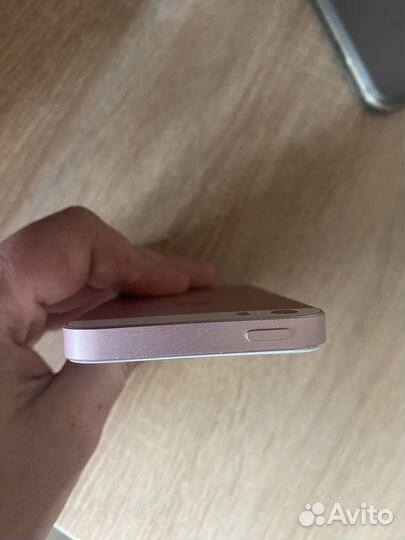 iPhone se 32gb