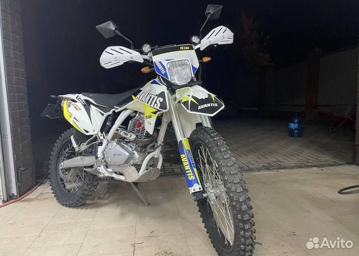 Avantis fx 250 lux