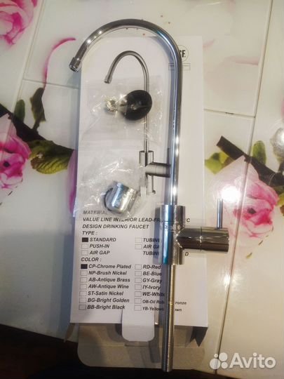 Кран для фильтра питьевой воды