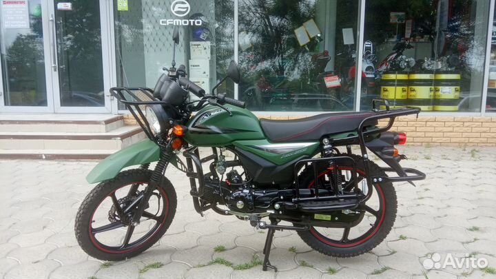 Мопед alpha cross 50(110) В наличии