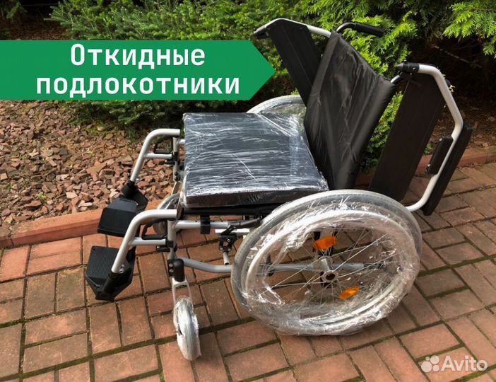 Коляска для инвалидов Новая Складная в Белгороде
