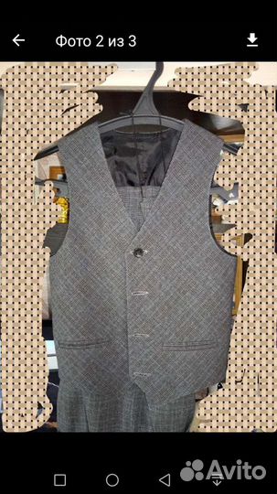 Костюм для школьника