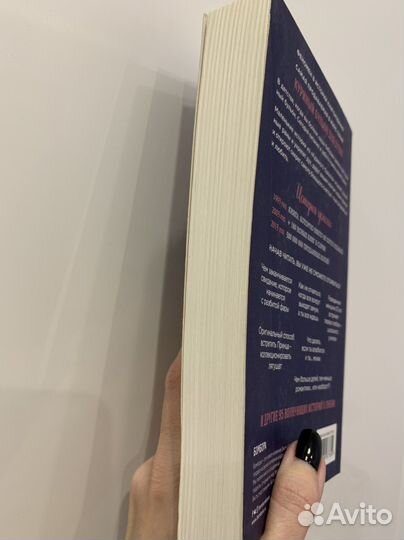 Куриный бульон для души