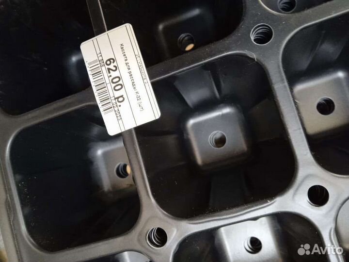 Кассеты для рассады 64