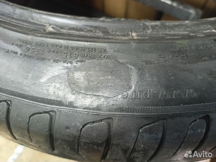 Pirelli Cinturato P7 225/45 R17 94W