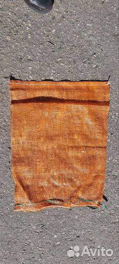 Сетка мешок для овощей