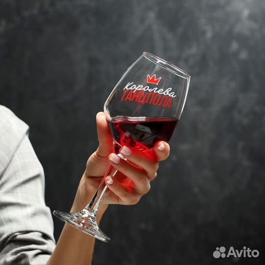 Бокал для вина коллекционный для прикола