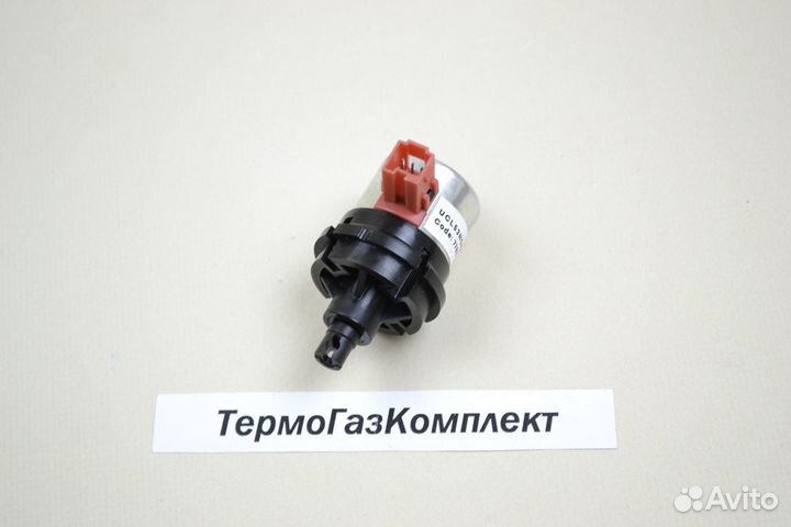 Мотор трехходового клапана Ariston 65114936