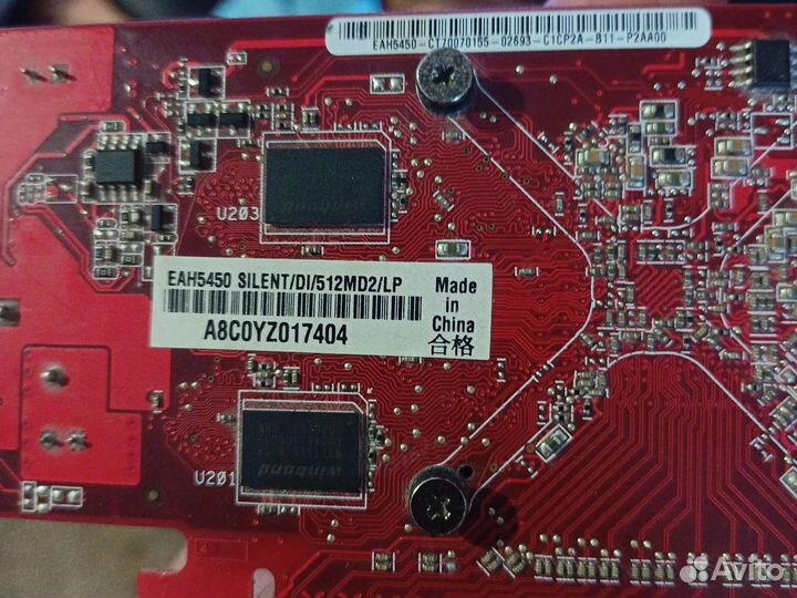 Видеокарты pci e2 x16
