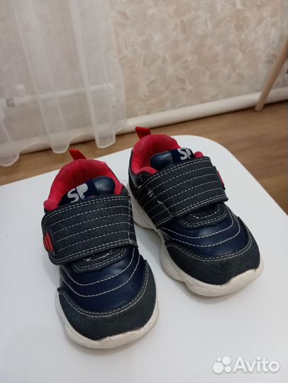 Кроссовки для мальчика 24 размер