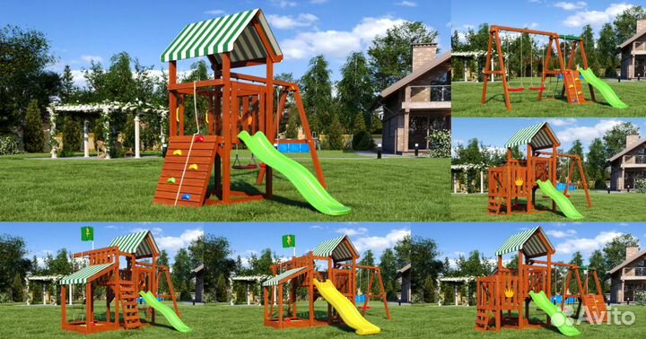 Игровой комплекс