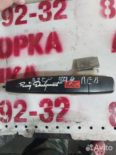 Ручка наружная шевроле авео т250