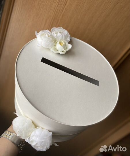 Свадебная казна для денег