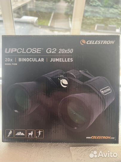 Бинокль selestron 20x50