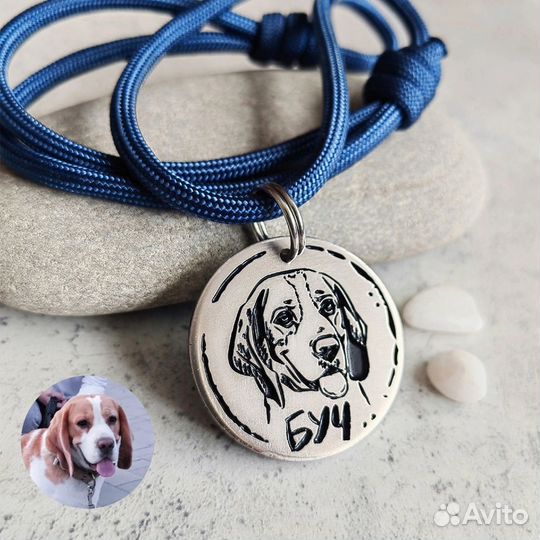 Адресник с фото вашей собаки