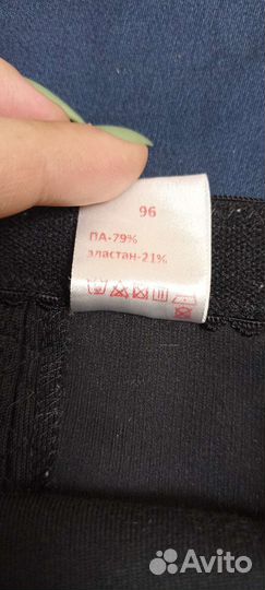 Бандаж послеродовой 44 размер