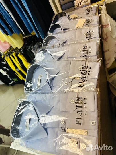 Рубашка школьная для мальчика короткий рукав