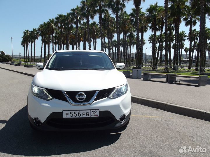 Сочи Трансфер