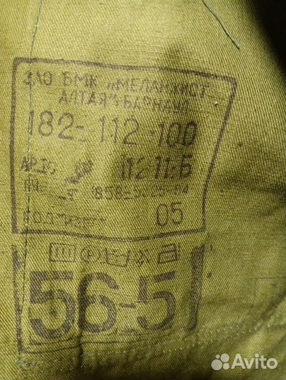 Полевая летняя форма флора вср-98